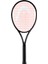Mx Attitude Suprm Kırmızı Tenis Raketi 2