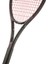 Mx Attitude Suprm Kırmızı Tenis Raketi 3