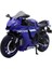 1 Ila 12 Yamaha YZF-R1M Alaşımlı Motosiklet Modeli (Yurt Dışından) 1