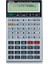 Fonksiyonlu (Bilimsel) Hesap Makinesi FH-5600 1