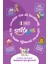 Baby Florür içermeyen %99 Doğal İçerikli Ahududu Tadında Bebek Diş Macunu 0-3 Yaş 30 ml 6