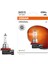 Ampul H11 12V 55W Tek Flaman Far Ve Sis 64211 2