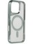 Iphone 16 Kılıf Boyi Magsafe Silikon Kapak - Kahverengi Arbkd 2