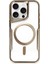 Iphone 15 Pro Kılıf Boyi Magsafe Silikon Kapak - Kahverengi Arbkd 1