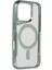 Iphone 16 Pro Max Kılıf Boyi Magsafe Silikon Kapak - Kahverengi Arbkd 2