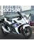 Alaşım Araba Modeli Suzuki GSX250R Motosiklet Modeli (Yurt Dışından) 5
