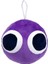 Yeni Sıcak Satış Rainbow Friends Bölüm Rainbow Friends 2 Nesil Peluş Oyuncak Dinozor Bebekler (Yurt Dışından) 1