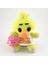 20CM Gece Yarısı Eşarp Ayı Bebek Çocuk Oyunu Anime Çevresel Şimşek Ayı Peluş Oyuncaklar (Yurt Dışından) 1