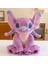 Stitch Peluş Oyuncak Bebek Çizgi Film Diddy Erkek Çocuk Büyük Yastık Bez Bebek Çocuk Oyuncak Bebekler (Yurt Dışından) 1