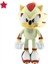 Yeni Süpersonik Fare Sonic Süper Sonic Peluş Bebek Tarsnake Kirpi Bebek Oyuncak Bebekler (Yurt Dışından) 1