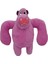 Banban Anaokulu Için Banban Peluş Bebek Bahçesi (Yurt Dışından) 1