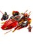 Uyumlu Phantom Ninja Yapı Taşları Kristal Kral Mecha Puzzle Yapboz Çocuk Oyuncakları (Yurt Dışından) 1