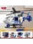 Çocuk Büyük Helikopter Oyuncakları Pervane Yangın Kurtarma Uçağı Modeli Taksi Çok Fonksiyonlu Erkek Oyuncakları (Yurt Dışından) 1