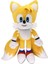 Yeni Süpersonik Fare Sonic Süper Sonic Peluş Bebek Tarsnake Kirpi Bebek Oyuncak Bebekler (Yurt Dışından) 1