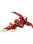 Uyumlu Phantom Ninja Yapı Taşları Kristal Kral Mecha Puzzle Yapboz Çocuk Oyuncakları (Yurt Dışından) 1
