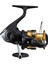 Shimano FX4000 270CM 10-35GR Remixon Red Zoom Spin Olta Takımı Seti 2