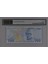 9. Emisyon 1. Tertip 100 Lira - A293 - Pmg 66 2