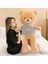 50CM Sevimli Sevimli Ayı Aşk Ayı Peluş Oyuncak Bebek Bebek Yastık Hediye (Yurt Dışından) 3
