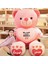 100CM Sevimli Oyuncak Ayı Peluş Bebek Bebek Yastık Hediye (Yurt Dışından) 1