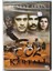 Çöl Kartalı Cüneyt Arkın DVD (Orijinal Dönem Baskı Dvd) 1