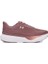 Ua W Infinite Pro 2 Kadın Koşu Ayakkabısı 3028177-651 Kahverengi 1