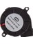 50X50X15MM Dc 24 Volt 0.08 Salyangoz Fan IC-217A 1