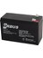 ORB12-9 12 Volt 9 Amper Kuru Akü (150X65X90 Mm) 1