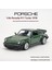 1 Ila 36 Porsche 911 Turbo 1978 Alaşımlı Otomobil Modeli (Yurt Dışından) 4