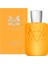 Parfums De Marly Perseus Edp 125 ml Erkek 2