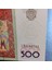 39963687868C59E669 Özbekistan 100/200/500 Som Çil Yabancı Kağıt Para 5