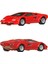 1:64 Hot Wheels Premium Car Culture 2'li Paket Lamborghını Countach LP5000 Qv & Lancıa Stratos Zero HBL96 - JBL02 2