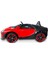 Pandamkee Turbo Uzaktan Kumandalı 4x2 12 Volt Akülü Araba 1