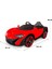 Pandamkee Turbo Uzaktan Kumandalı 4x2 12 Volt Akülü Araba 2