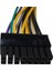24 Pin Atx To 16 Pin Fujitsu Anakart Için Power Çevirici Güç Kablosu 3