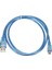 5 Pin Mini USB Kablo USB To Mini USB Şarj ve Data Kablosu 1m 1
