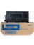 Kyocera TK-3160 (M3145/M3645/P3045) Uyumlu Siyah Toner 1