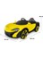 Legosh Turbo Uzaktan Kumandalı 4x2 12 Volt Akülü Araba 4