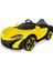 Legosh Turbo Uzaktan Kumandalı 4x2 12 Volt Akülü Araba 5