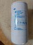 P553771 Hidrolik Yağ Filtresi Cat 6.6 2