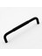 Uber Tırtıklı Mat Siyah Metal Kulp 128 mm Mobilya Çekmece Mutfak Dolabı Dolap Modern Kapak Kulpları 5