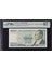 7. Emisyon 1. Tertip 50.000 Lira - A28 - Pmg 67 1