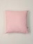 Soft Touch Düz Pembe Yastık Kılıfı 45X45 cm Alttan Fermuarlı 1