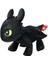 Unıversal How To Traın Your Dragon Toothless 25 cm Peluş Figür 1