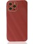 Iphone 12 Pro Max Kılıf Glass Kapak - Bordo Arbkd 1