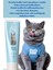 Kedi Malt Macunu Tüy Yumağı & Kusma Önleyici & Vitamin, Taurin ve Kalsiyum Destekli 2