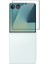 Samsung Galaxy Z Flip 7 Zore Kenarları Kırılmaya Dayanıklı Cam Ekran Koruyucu 1