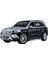 1:24 Maybach GLS600 Buggy Ses ve Işık Oyuncak Araba (Yurt Dışından) 1