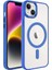 iPhone 14 Plus Uyumlu Wireless Şarj Özellikli Kflg Krom Magsafe Silikon Kapak-Mavi 1