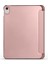 iPad 11.nesil 2025 Kflg Smart Cover Kalem Bölmeli Standlı 1-1 Kılıf - Siyah 2