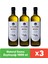 Naturel Sızma Zeytinyağı 1000 ml x 3 Adet 1